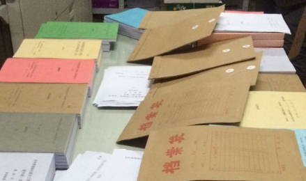 標書翻譯，該怎么選擇翻譯公司？