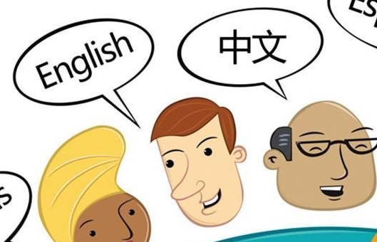 不找翻譯公司？學(xué)生在英語翻譯上可能存在這些問題