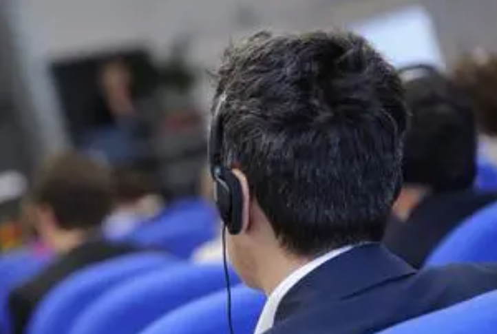 翻譯公司選擇同傳譯員的標準有哪些？