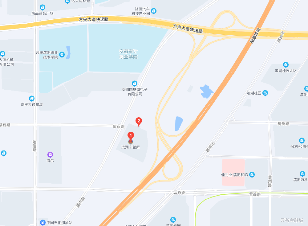 合肥駕照翻譯，一個客戶的真實經(jīng)歷分享