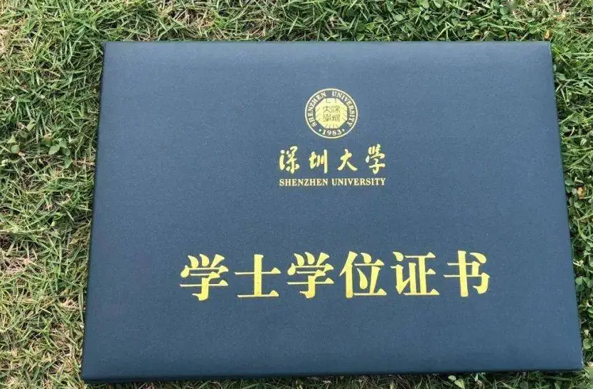 學(xué)位證書翻譯認證需要哪些材料，以及注意事項