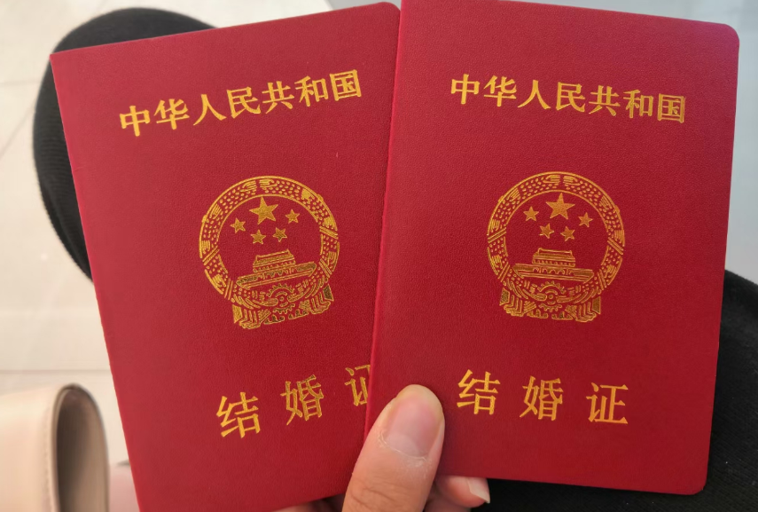 合肥翻譯公司什么是涉外婚姻，涉外婚姻翻譯怎么辦理認(rèn)證？