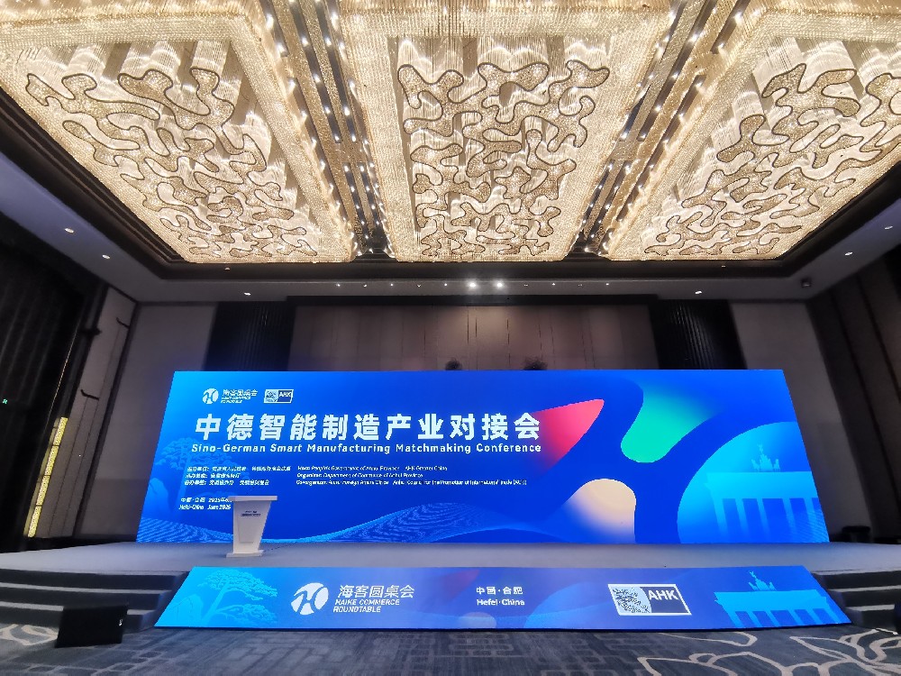 微信圖片_20250626162134.jpg