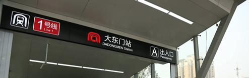 http://ssestudy.cn/zh/service/