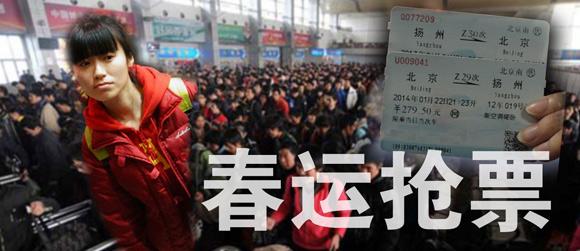 http://ssestudy.cn/zh/rczp/
