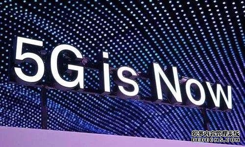 5Gԇc(din)ιx